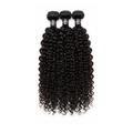 Burmese Curly Bundles